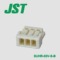 JST原廠SUH系列連接器 SUHR-03V-S-B 膠殼3孔間距0.8mm接插件