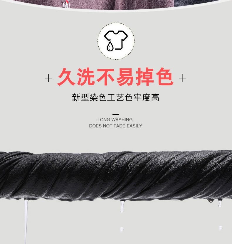 保暖内衣2019详情_05