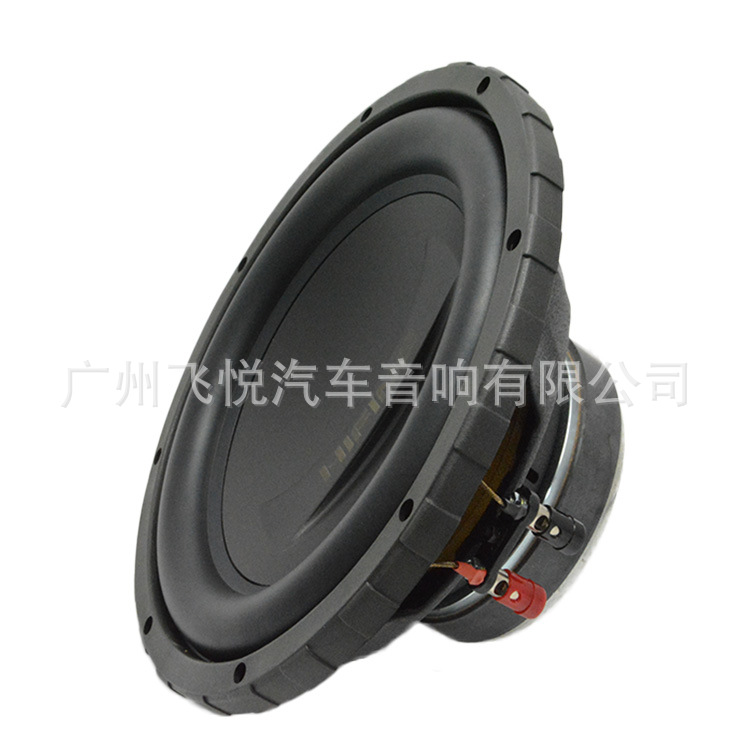 Manufacturer Supplies Hifine 10inch Single Magnetic Mono Coil Car Bass Speaker Car Audio Modified Subwoofer