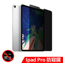 mipadQĤipad2019QĤIpadair/air2 9.7ƽQĤ