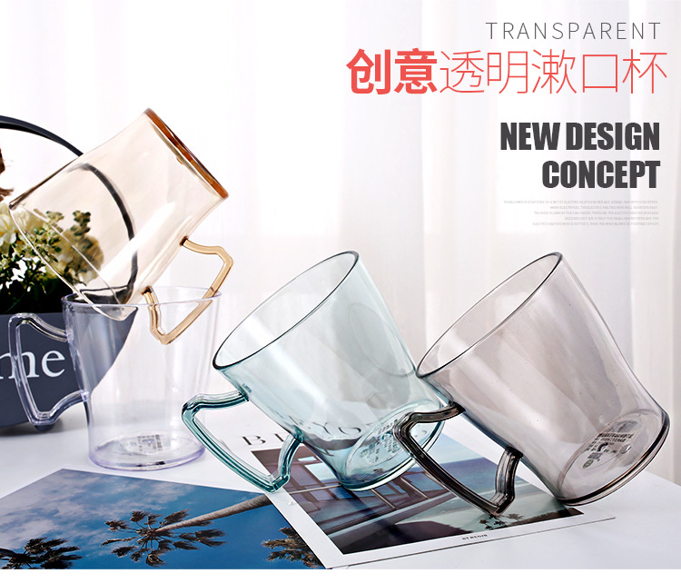 信发杯子_01