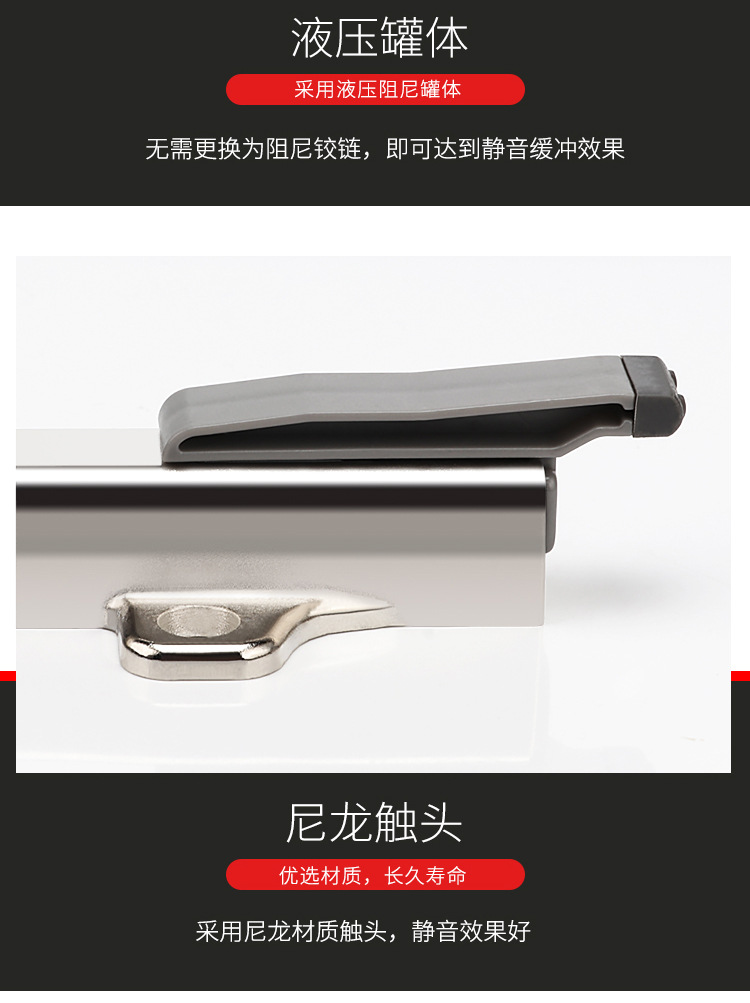 详情_08.jpg?x-oss-process=image/format,png