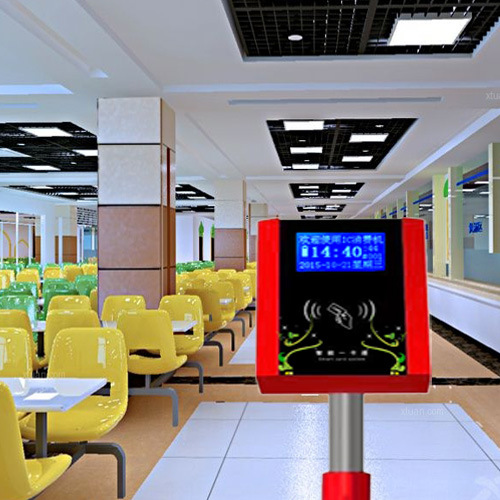 �������ֳ��շѻ�#ˮ����԰ˢ�����շѻ�#��԰�շѻ�