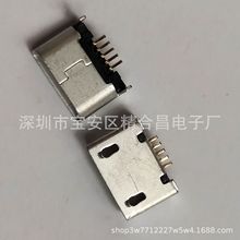 MICRO USB 5P ĸ/NƬʽ/SMT  o̶_ λ _L z