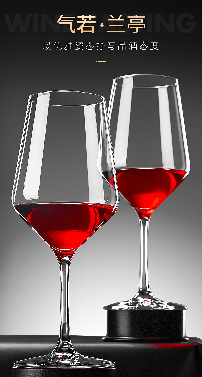 酒杯详情-1_01.jpg