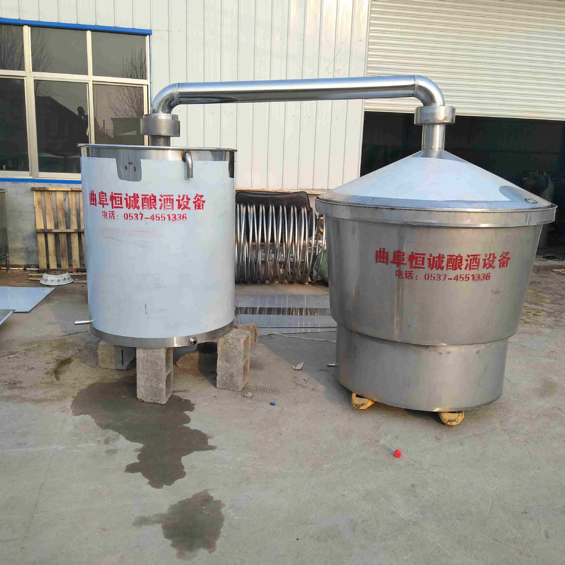 304 White Steel Vintage equipment Integrated monolayer Steamed wine Matching Mechanics equipment 500 Feeding