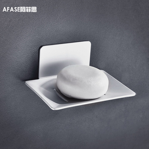 Hole-free space aluminum bathroom soap dish soap holder, bathroom soap box, bathroom drain soap net shelf