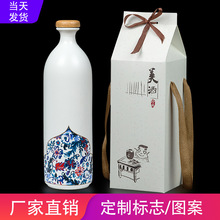 ������մɾ�ƿһ��500ml�����໨�׾ƾƉؗ�÷�Ɖ���1�����l����