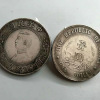 Crafts antique white copper silver -plated silver -plated Yuan Sun Yat -sen's small head founding currency seven money, two -pointer silver dollars silver round