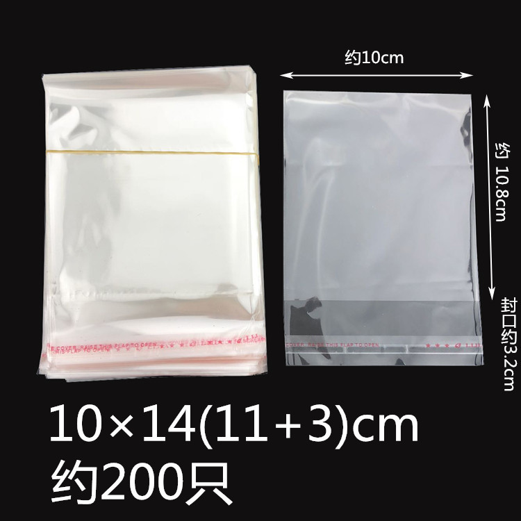 10972735452_1952411452