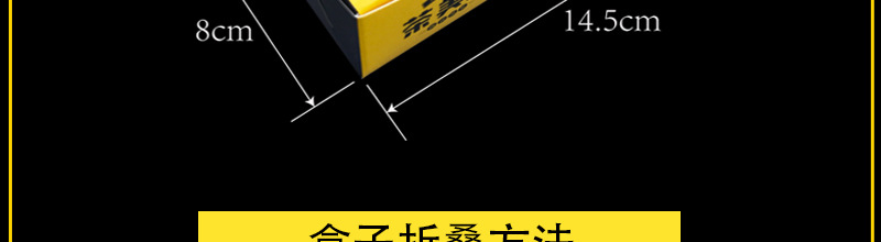 2粒装蛋挞盒 (3).jpg