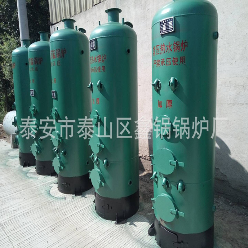 supply small-scale Coal boiler Atmospheric pressure Hot-water boiler Coal-fired Heating Furnace Boiler auxiliary machine