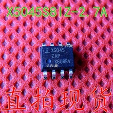 X5045S8IZ-2.7A X5045ZI SOP8监控器 芯片 全新原装正品
