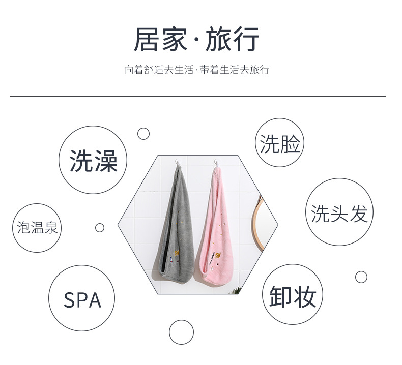 Коралловое быстросохнущее японское сухое полотенце для волос, с вышивкой, оптовые продажи