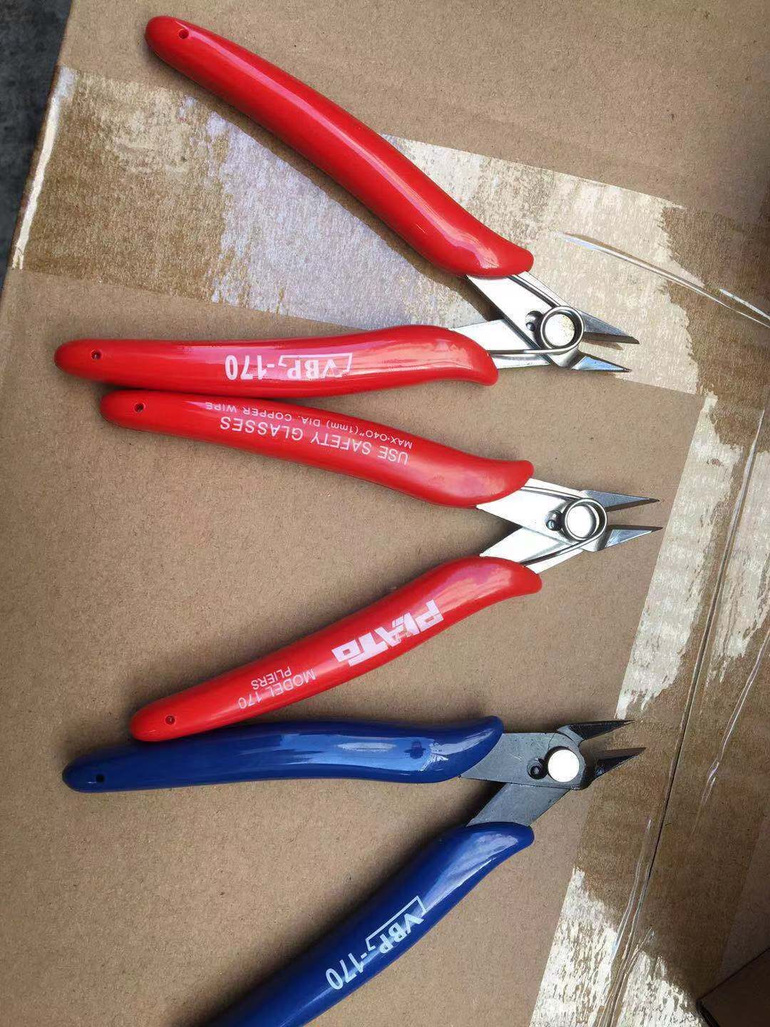 PLATO 170剪钳高达模型剪电子烟发热丝工具170斜口钳170ii剪钳