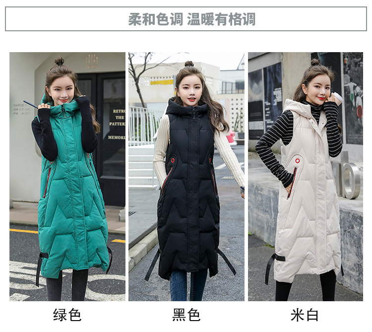 Gilet femme en Carte cassée - Ref 3434778 Image 10