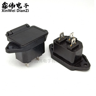 ��늲���AC-04C ��ˮ���w�ɂ��ݽz�� ���� Ʒ�� �ƿ܇�Դ����