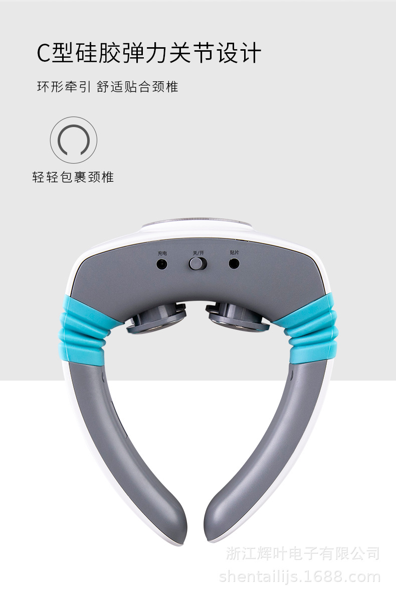HY-02详情_15.png