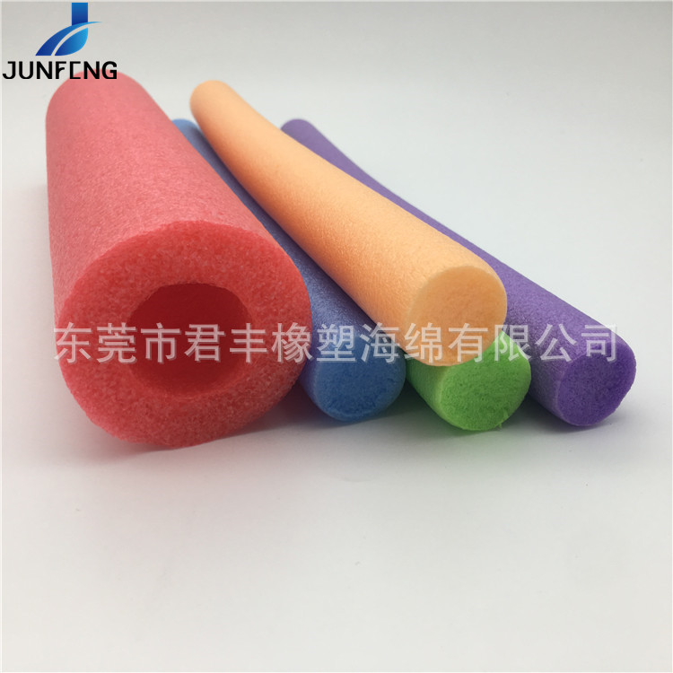 户外打水玩具EPE珍珠绵游泳棒 快递打包epe泡沫条防摔空心管套