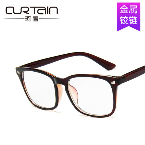 Rice nail flat mirror fashion retro glasses frame 8082 with myopia glasses frame Korean style trendy glasses