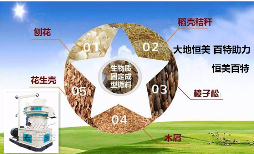 10260774791_2131437813