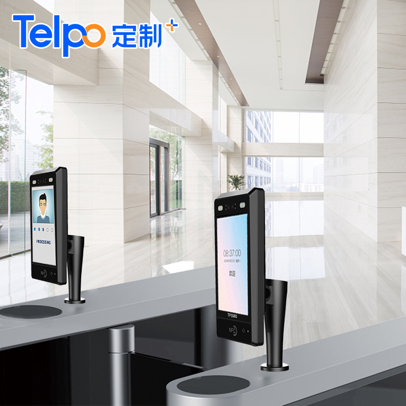 人脸识别闸机伴侣 智慧城市 高铁机场 自动 双目 厂家直销TPS980