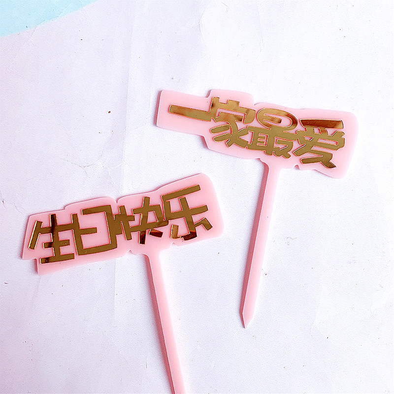 微信图片_20190717093924