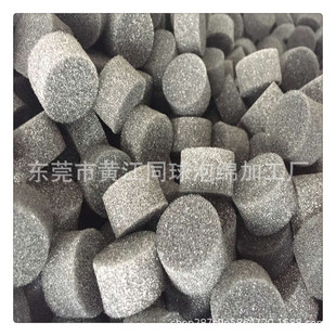 ��ɫ1*2M*10MM�^�V���d�^���@�û��� �˹��ڷ��^�V���^ Һ�w�^�V