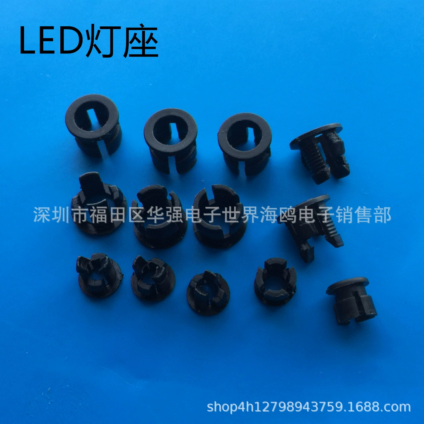 5 мм диаметр внутреннего отверстия пластиковая плоская застежка светодиодная лампа светодиодная держушка светодиодная лампа светодиодная лампа пузырьковая лампа втулка