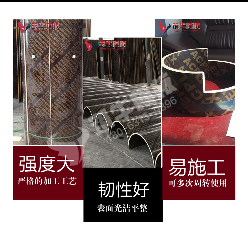 详情_02.jpg