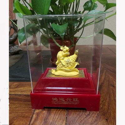 絨沙金老鼠擺件創意十二生肖送男女朋友送小孩生日禮物禮品擺設