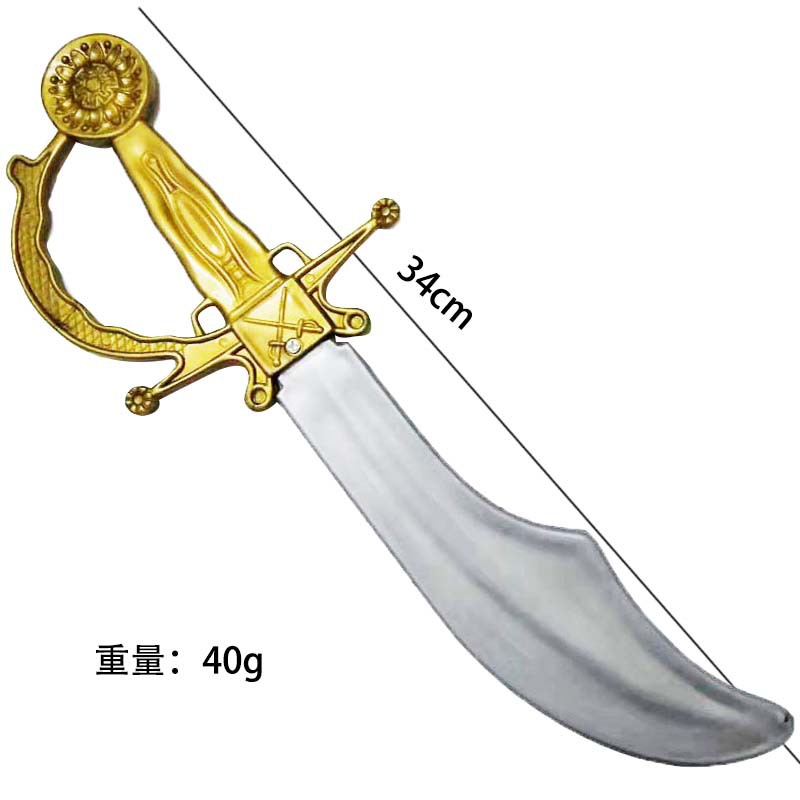 海盗刀 万圣节日舞会装扮装饰品配刀 塑料刀海盗刀骷髅头海盗刀剑-阿里巴巴