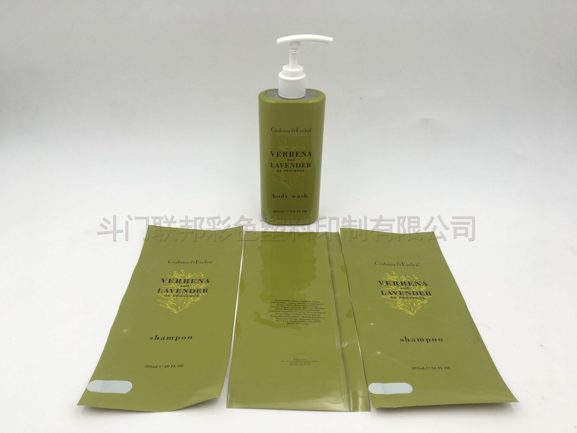 PET高收缩率 沐浴露洗手液洗发水标签包装热收缩膜来图