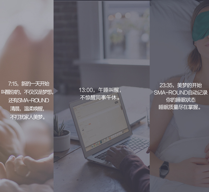 Smart watch PROTECTION DE L AMOUR  SMAWATCH - Ref 3391896 Image 19