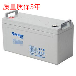 美阳6-GFM-33.0 12V33AH铅酸蓄电池 UPS电源电瓶 价