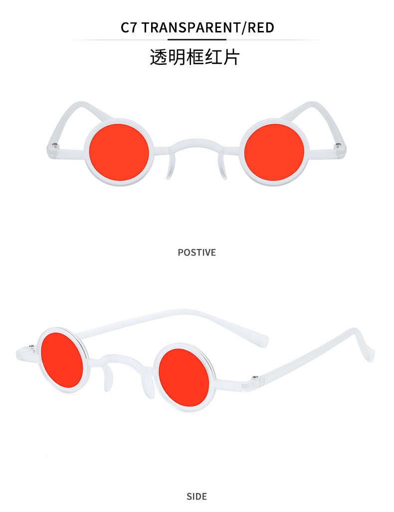 地摊冲量嘻哈搞怪太阳镜伴郎个性超小框圆形蒸汽朋克眼镜礼品墨镜详情55