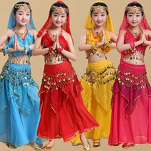 兒童舞蹈表演服新款小孩新疆舞肚皮舞練習服少兒民族印度舞演出服