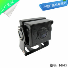 δ͹܇tҹҕйV120AHD܇Oؔz^ˮͨ