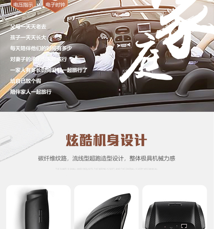 High-Definition Car Hud Head-Up Display Car Horizontal Slope Balancer Obd Speed Speed Water Temperature Meter