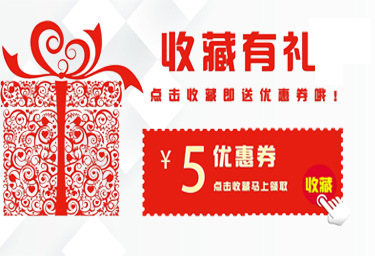 义乌详情页_06新