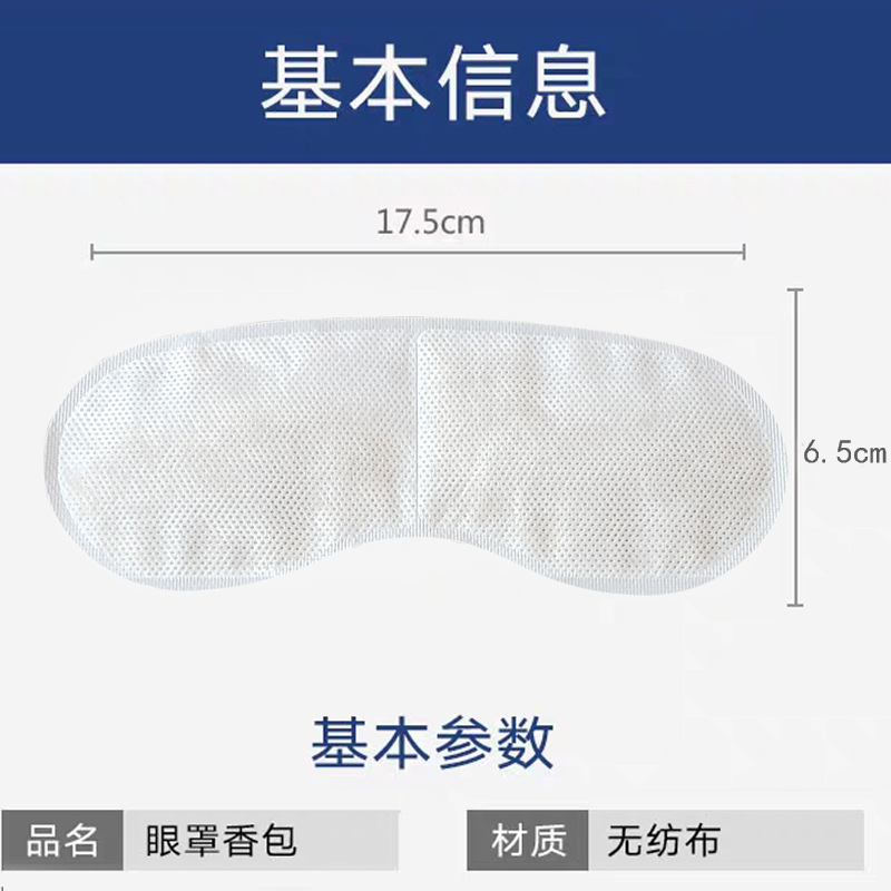 石家庄三猫生物科技有限公司