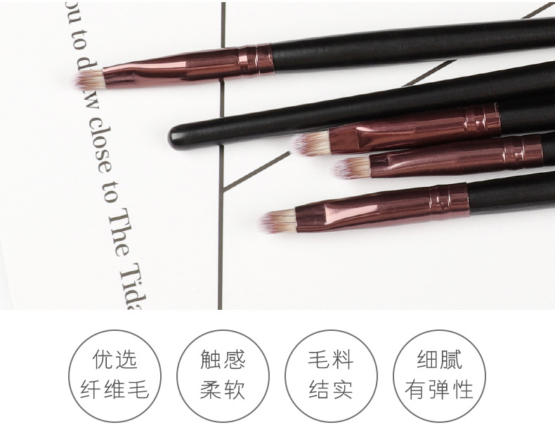 单支细节晕染刷-黑杆_06.jpg