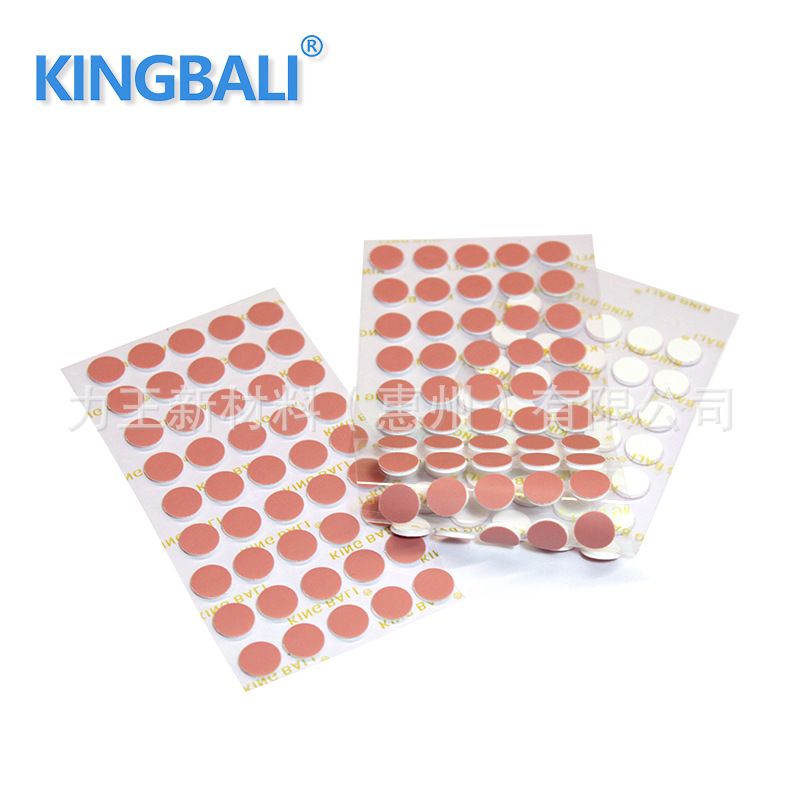 LED灯具导热垫片 抗撕拉 耐温导热矽胶布 厂价供应