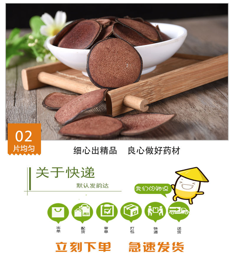 Deer Antler Slices (Cervus nippon) — Dried Velvet Antler Slices for Tonic Soups & Wine quality and texture
