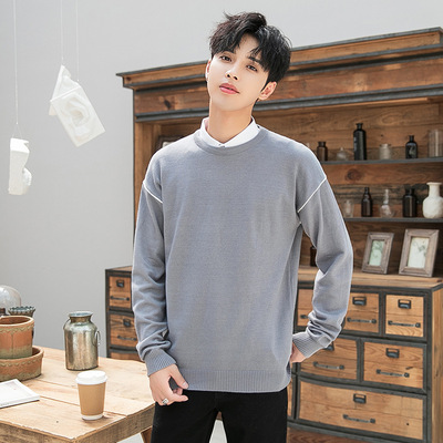 2019毛衣男秋天纯色长袖外穿针织衫韩版个性潮流修身打底小衫线衫