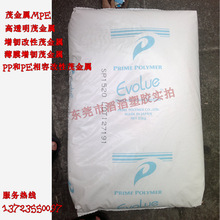 ��|��̖ï���� �߽���ï����MPE SP2030