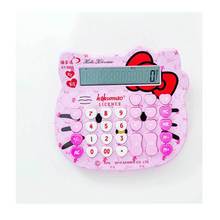 �P��KT؈�^����Ӌ����12λ����ͨ�Z��Ӌ��C��̨̖ʽ�k���㔵��