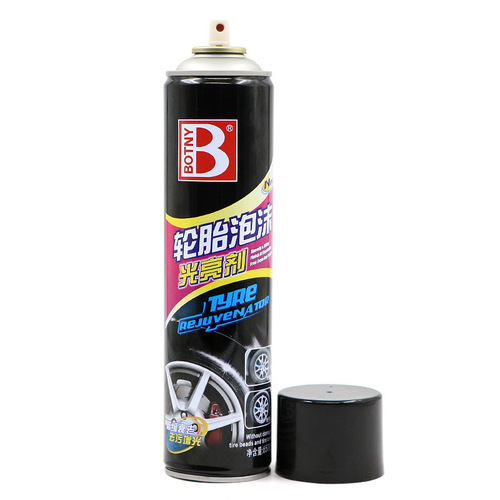 Baotili tire foam brightener car tire wax glaze treasure maintenance oil polish liquid foam cleaning and cleaning