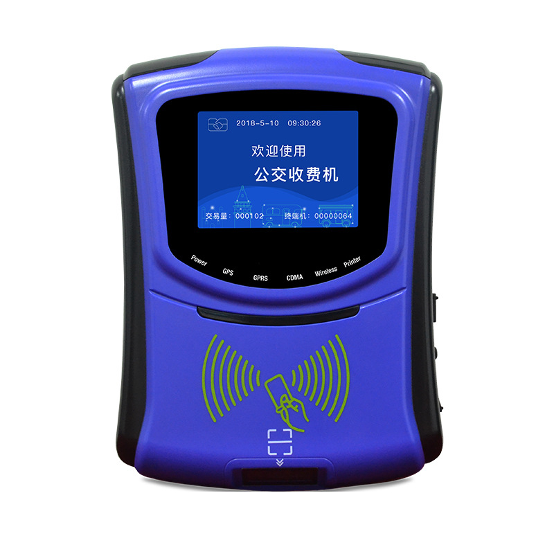 ���ο���ɨ��ˢ����  ���ع���ɨ���  ��ҵ��ʿɨ���շѻ�