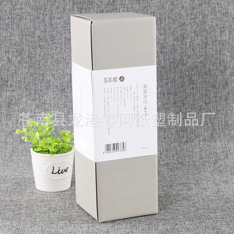 0 F 啪啪小店   IMG_0094 (2)